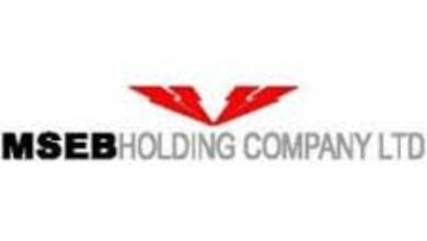 MSEB-Holding-Company-Mumbai