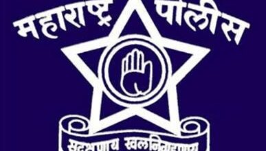 Maharashtra Police