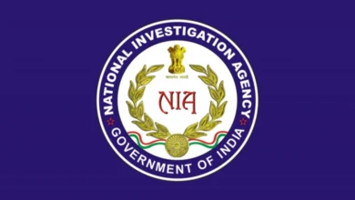 National Investigation Agency