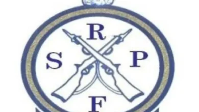 Daund SRPF Group 5 Bharti 2024