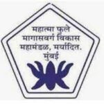 Mahatma Phule Backward Class Development Corporation Limited Mumbai