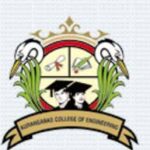 aurangabad-college-of-engineering-aurangabad-logo